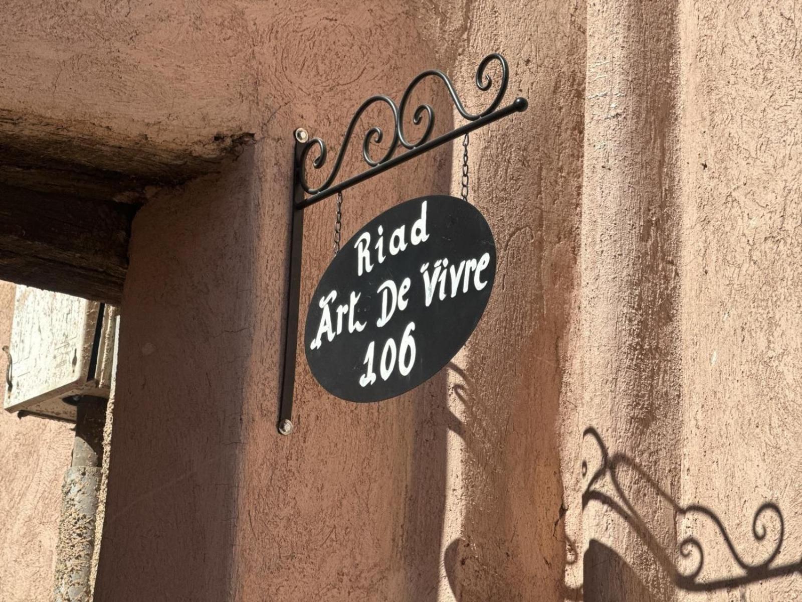 Riad Art De Vivre Avec Jacuzzi Μαρακές Εξωτερικό φωτογραφία